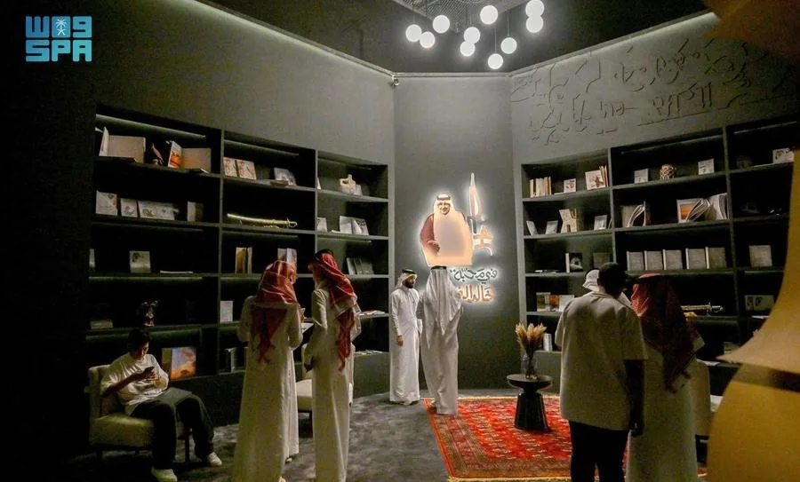 متحف دايم السيف